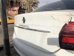 رينو سيمبل